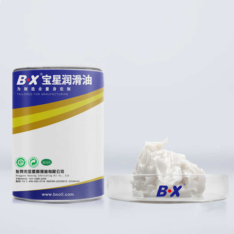 高溫食品級潤滑消音脂BX-300/F系列