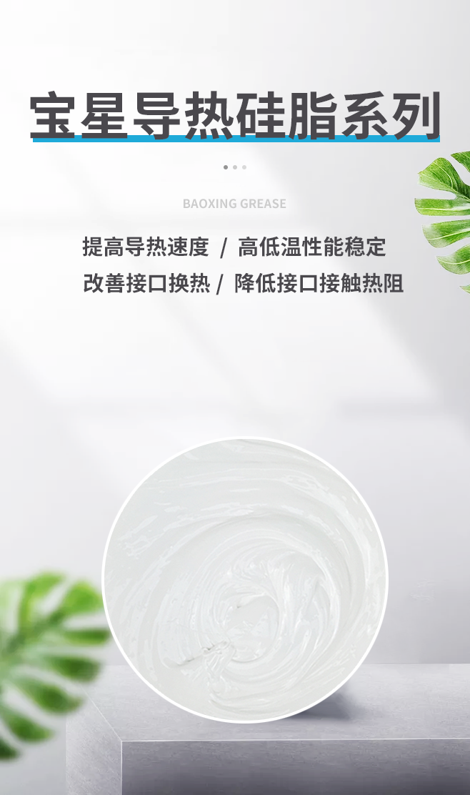 潤滑油與機油能通用嗎？