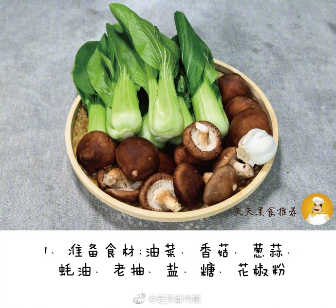 【國產(chǎn)三級在線看】解鎖江蘇鹽城“新年檔” 風(fēng)俗美食濕地游質(zhì)優(yōu)價廉