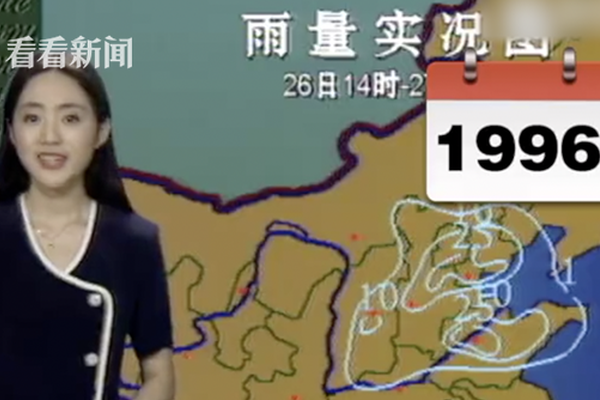 【國產中文字幕在線視頻】中偉股份獲磷礦采礦權 新能源資料布局再下一城