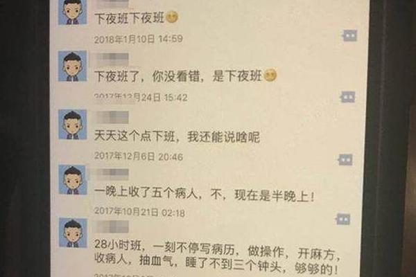 【免費國產黃片】避險心情添加 世界金價節內創新高