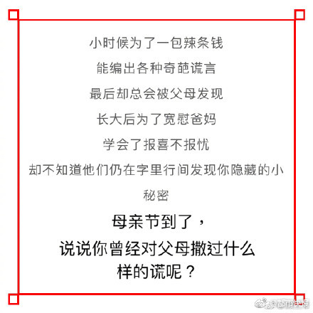 【國產成人免費視頻】吳越遺珍 千秋風華