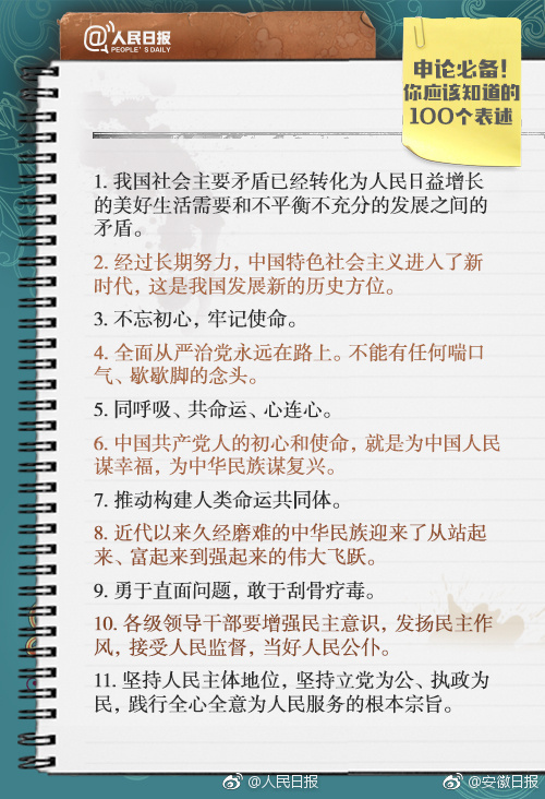 【國產(chǎn)三級在線看】大年初一廣東4A級以上景區(qū)招待365.6萬人次 客似云來 文旅商場紅紅火火