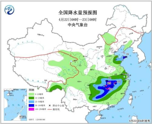 【國產精品國產精品】菲律賓坎拉翁火山屢次小規模噴射 處于3級戒備狀況